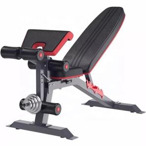 Banca Multifuncional Reclinable Profesional